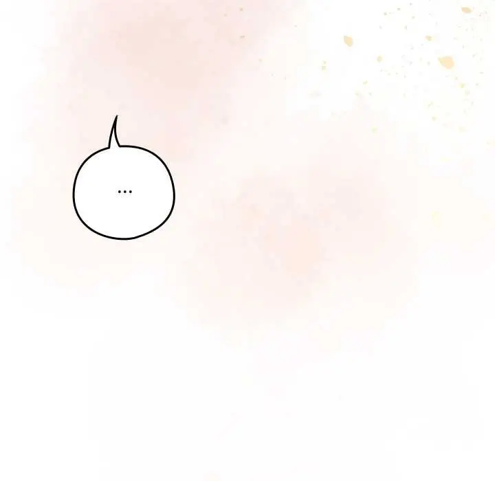 漫画《与众不同的兄妹/我家的掌上明珠》第30话第11张图