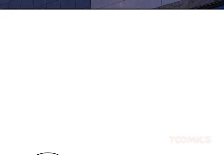 漫画《与众不同的兄妹/我家的掌上明珠》第30话第4张图