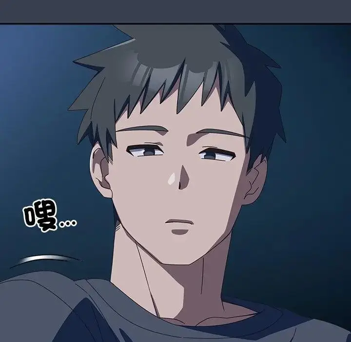 漫画《与众不同的兄妹/我家的掌上明珠》第31话第103张图