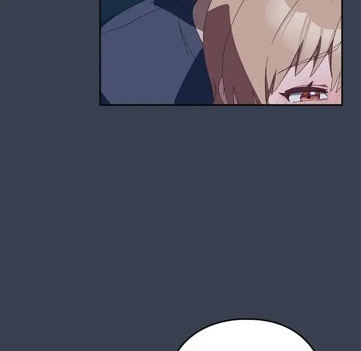 漫画《与众不同的兄妹/我家的掌上明珠》第31话第52张图