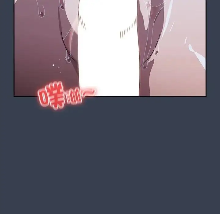漫画《与众不同的兄妹/我家的掌上明珠》第32话第76张图