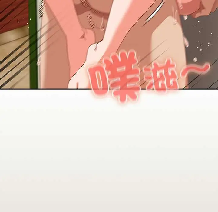 漫画《与众不同的兄妹/我家的掌上明珠》第37话第10张图