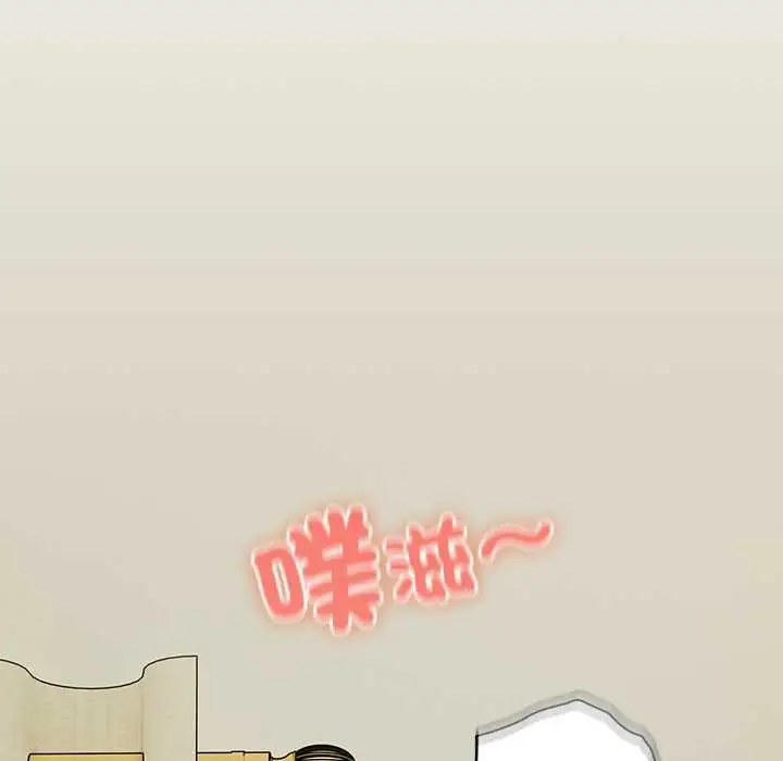 漫画《与众不同的兄妹/我家的掌上明珠》第37话第11张图