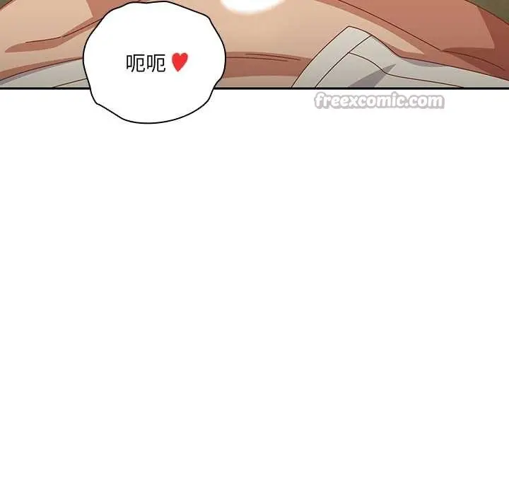 漫画《与众不同的兄妹/我家的掌上明珠》第37话第154张图