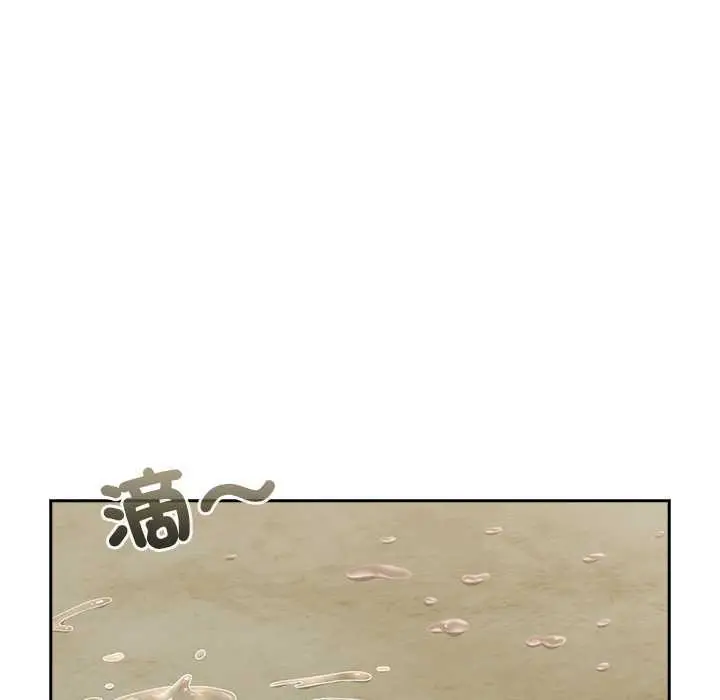 漫画《与众不同的兄妹/我家的掌上明珠》第37话第158张图