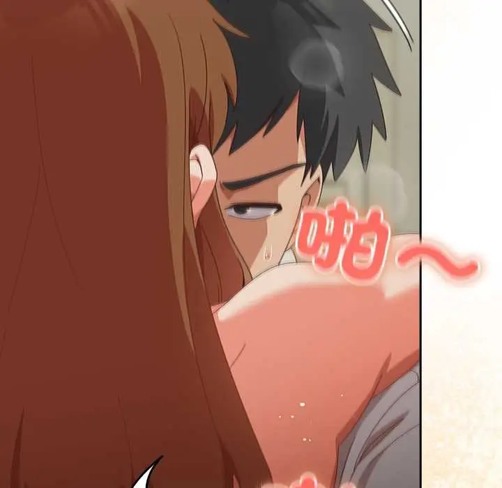 漫画《与众不同的兄妹/我家的掌上明珠》第37话第23张图