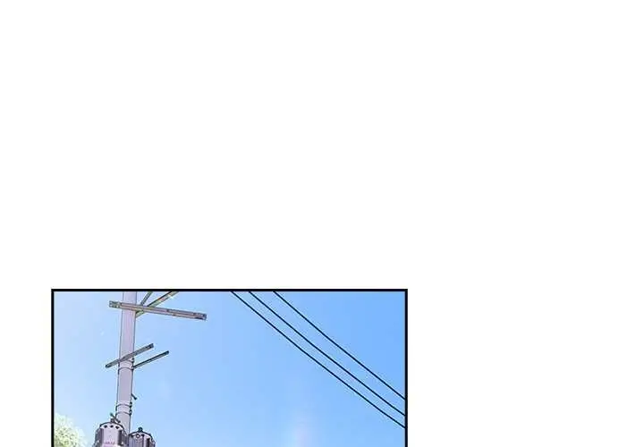 漫画《与众不同的兄妹/我家的掌上明珠》第37话第4张图
