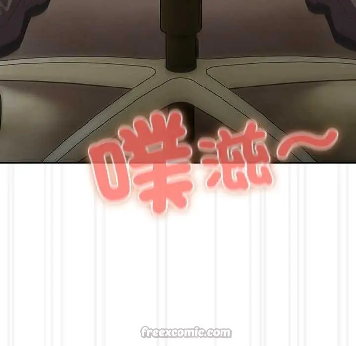 漫画《与众不同的兄妹/我家的掌上明珠》第37话第42张图
