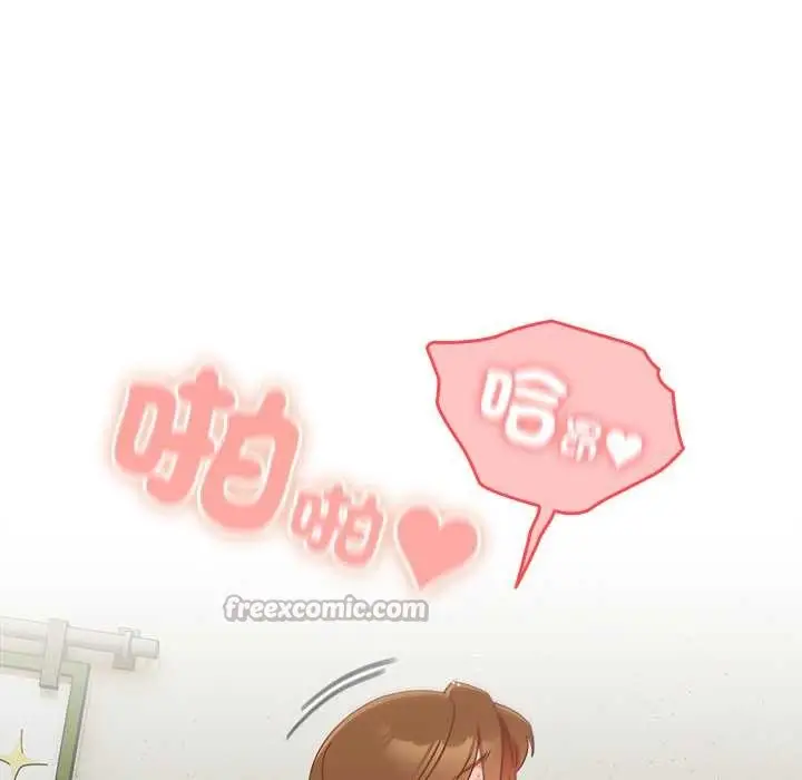 漫画《与众不同的兄妹/我家的掌上明珠》第37话第56张图