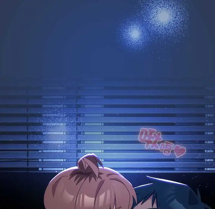 漫画《与众不同的兄妹/我家的掌上明珠》第47话第142张图