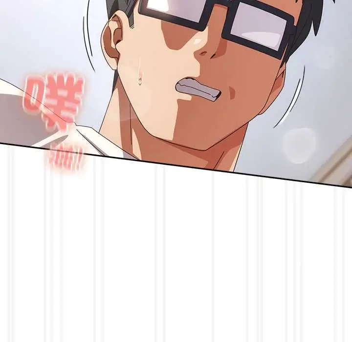 漫画《与众不同的兄妹/我家的掌上明珠》第47话第78张图