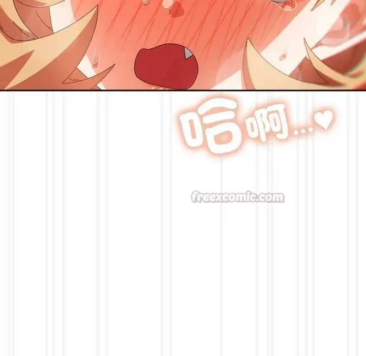 漫画《与众不同的兄妹/我家的掌上明珠》第47话第90张图
