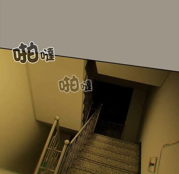 漫画《与众不同的兄妹/我家的掌上明珠》第48话第34张图