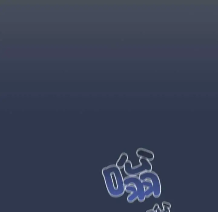 漫画《与众不同的兄妹/我家的掌上明珠》第48话第70张图