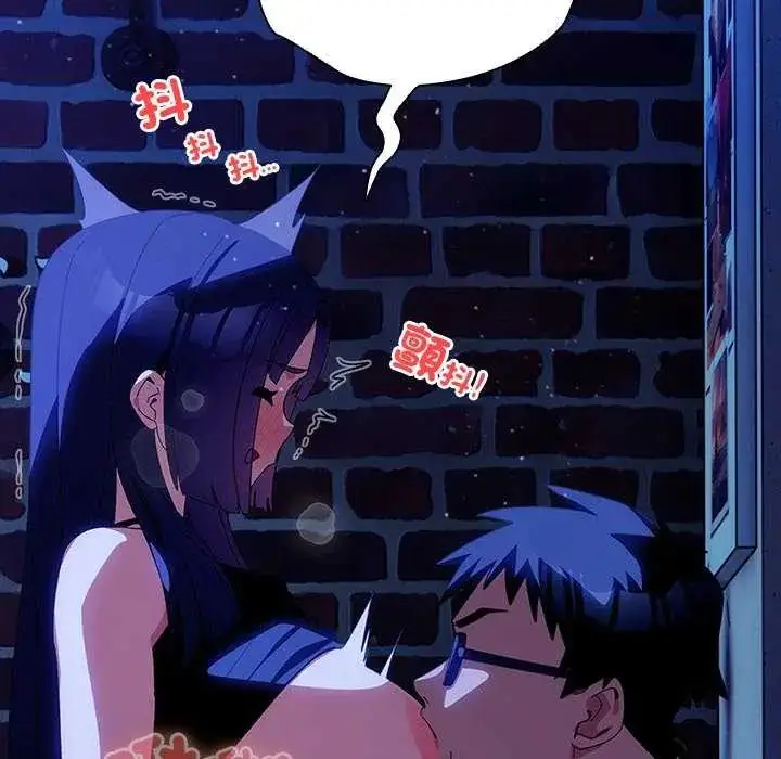 漫画《与众不同的兄妹/我家的掌上明珠》第49话第31张图