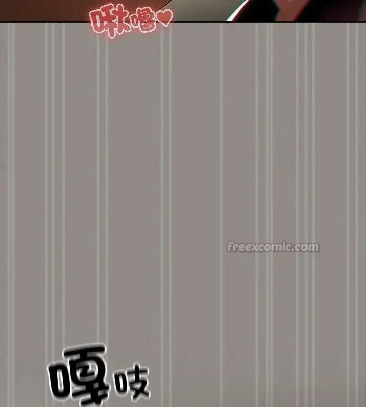 漫画《与众不同的兄妹/我家的掌上明珠》第51话第30张图