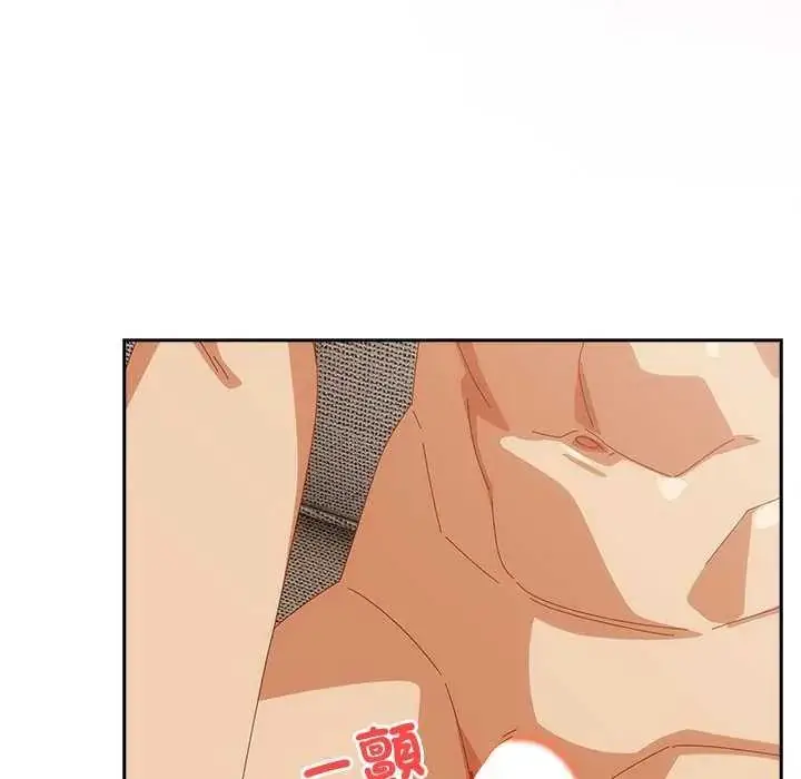 漫画《与众不同的兄妹/我家的掌上明珠》第54话第106张图