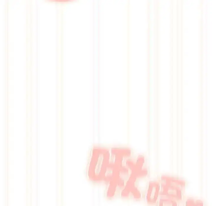 漫画《与众不同的兄妹/我家的掌上明珠》第54话第145张图