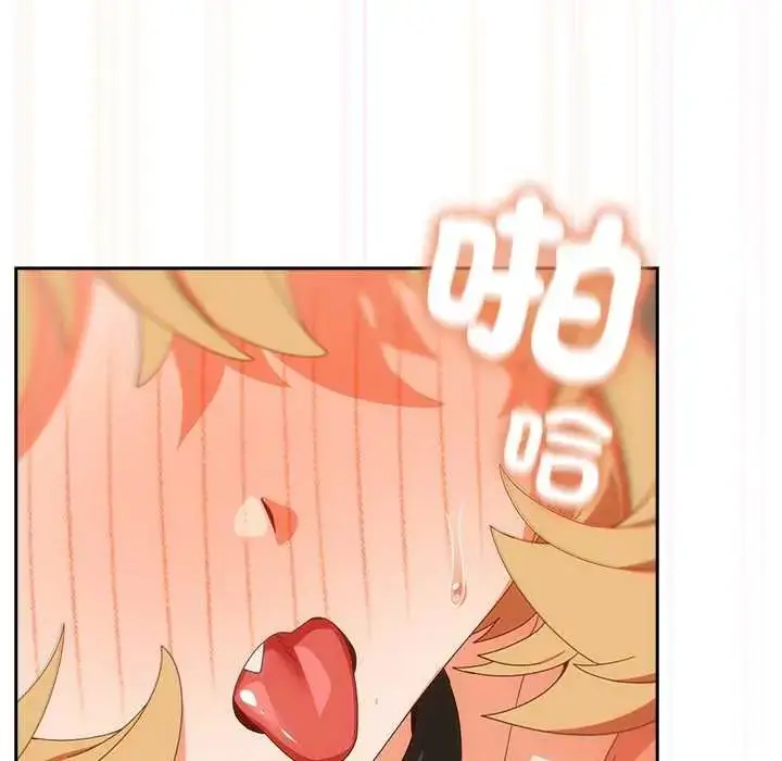 漫画《与众不同的兄妹/我家的掌上明珠》第54话第151张图