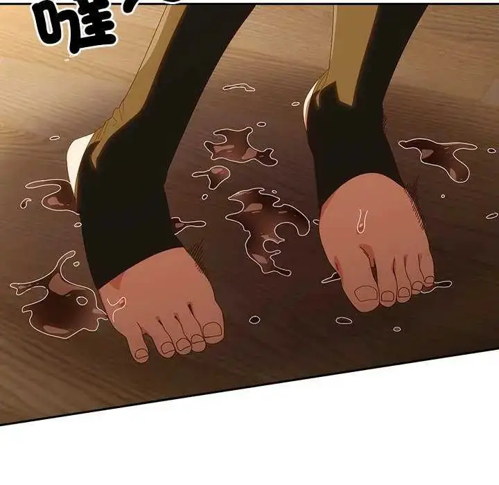 漫画《与众不同的兄妹/我家的掌上明珠》第54话第8张图