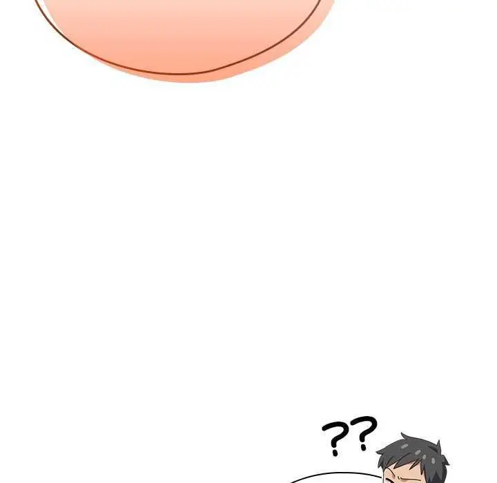 漫画《与众不同的兄妹/我家的掌上明珠》第54话第86张图