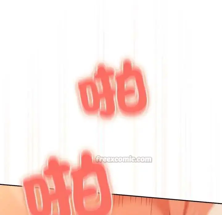 漫画《与众不同的兄妹/我家的掌上明珠》第55话第135张图