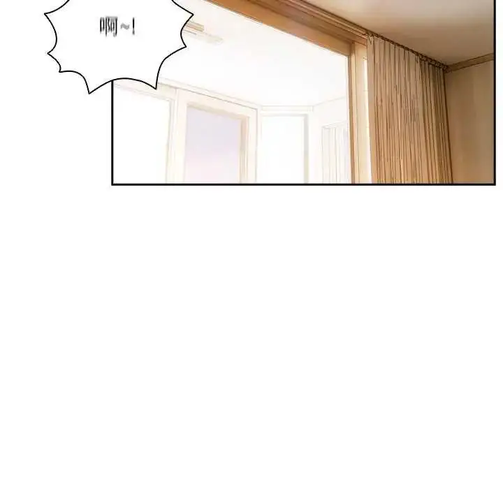 漫画《与众不同的兄妹/我家的掌上明珠》第55话第20张图