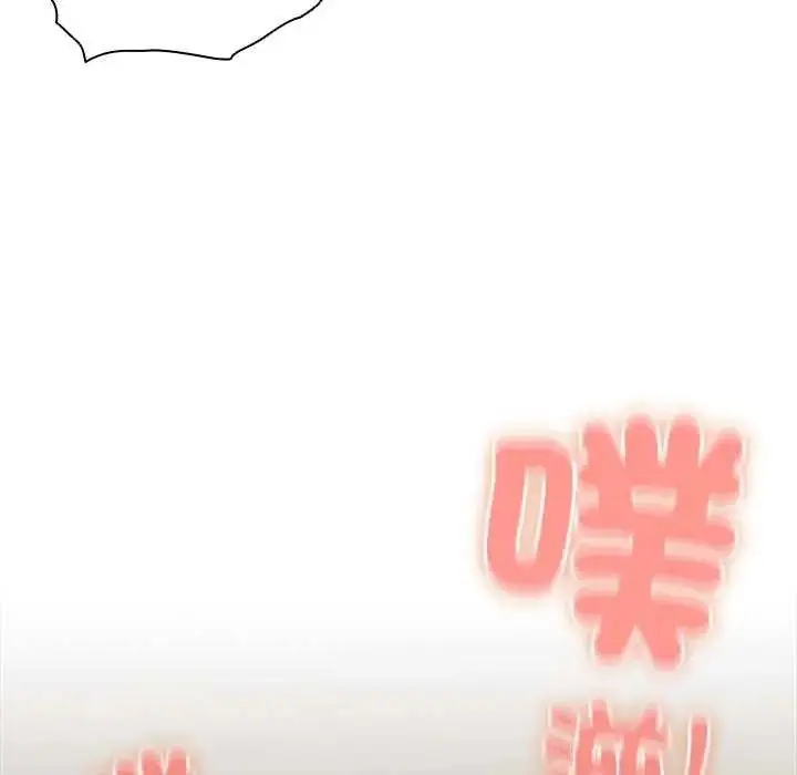 漫画《与众不同的兄妹/我家的掌上明珠》第55话第22张图