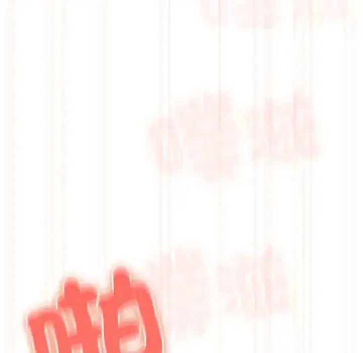 漫画《与众不同的兄妹/我家的掌上明珠》第55话第74张图