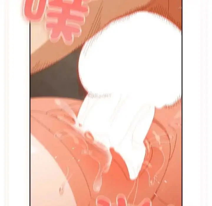 漫画《与众不同的兄妹/我家的掌上明珠》第55话第81张图