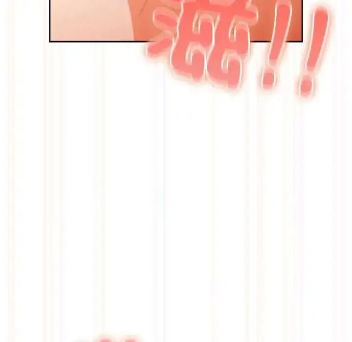 漫画《与众不同的兄妹/我家的掌上明珠》第55话第82张图