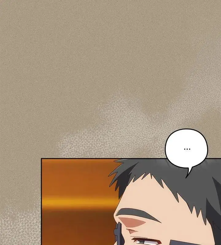 漫画《与众不同的兄妹/我家的掌上明珠》第56话第159张图