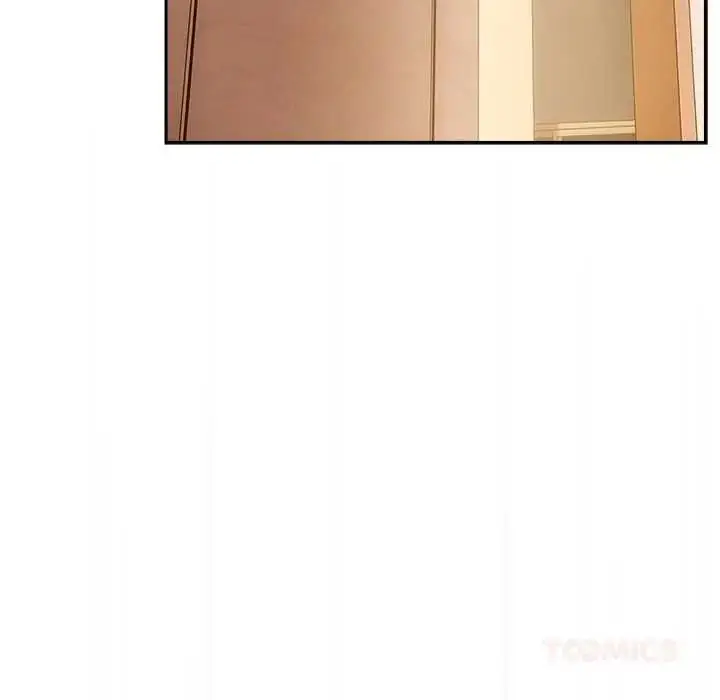 漫画《与众不同的兄妹/我家的掌上明珠》第57话第52张图