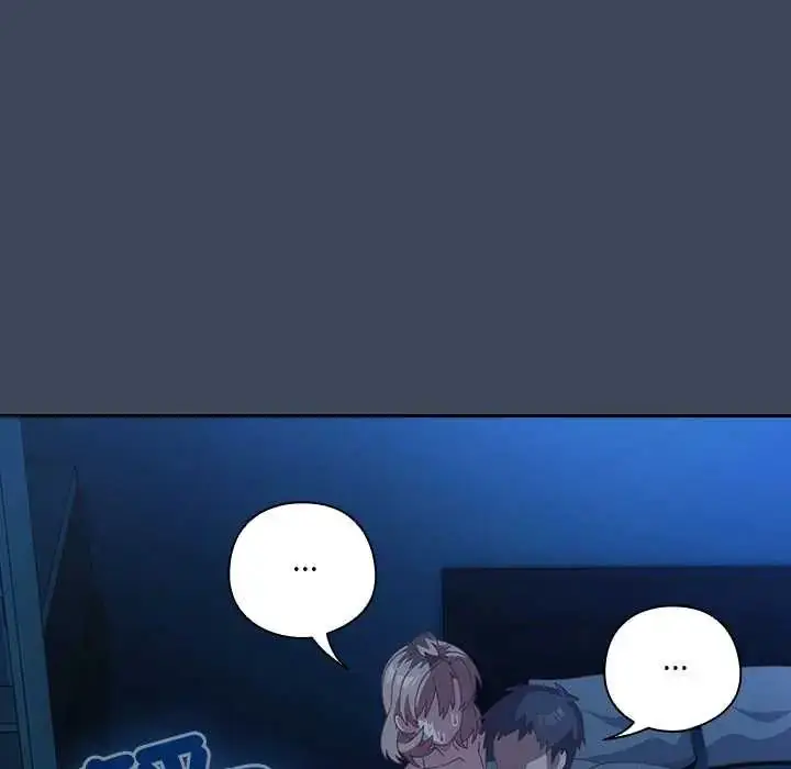 漫画《与众不同的兄妹/我家的掌上明珠》第58话第174张图