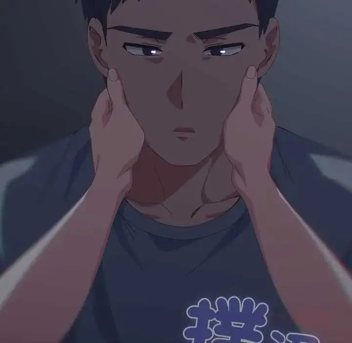 漫画《与众不同的兄妹/我家的掌上明珠》第59话第84张图