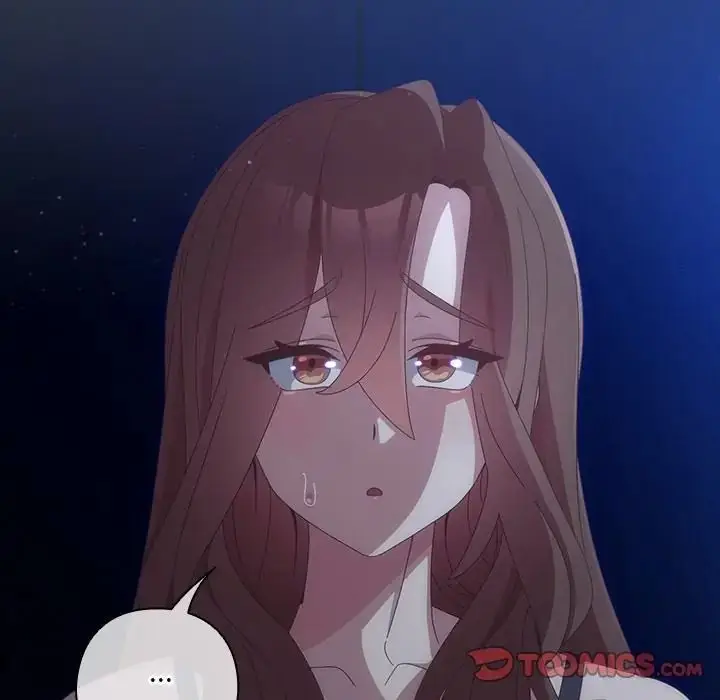 漫画《与众不同的兄妹/我家的掌上明珠》第60话第20张图