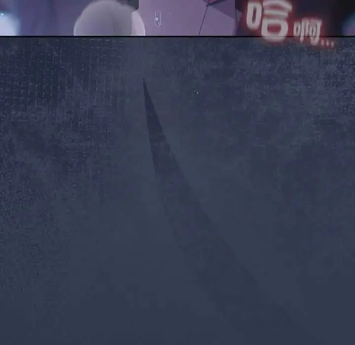 漫画《与众不同的兄妹/我家的掌上明珠》第61话第108张图