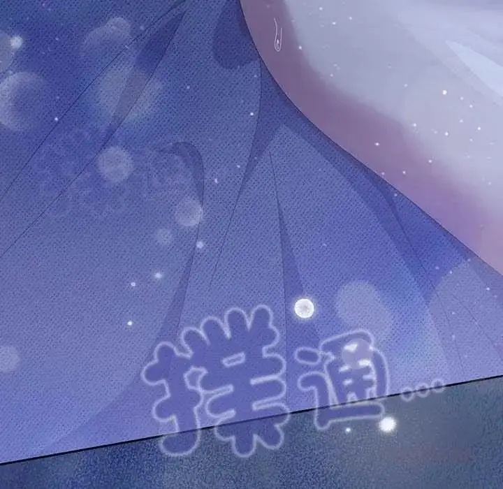 漫画《与众不同的兄妹/我家的掌上明珠》第61话第129张图
