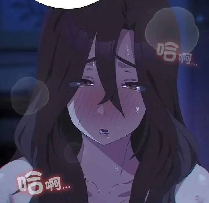 漫画《与众不同的兄妹/我家的掌上明珠》第61话第153张图