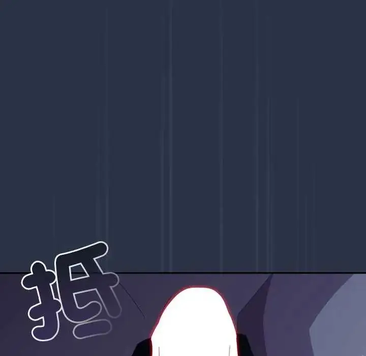 漫画《与众不同的兄妹/我家的掌上明珠》第61话第62张图