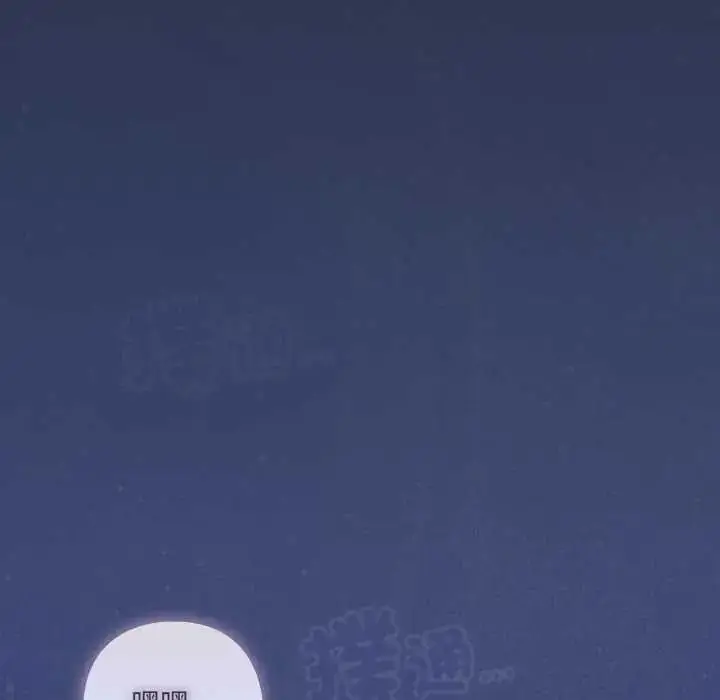 漫画《与众不同的兄妹/我家的掌上明珠》第62话第202张图