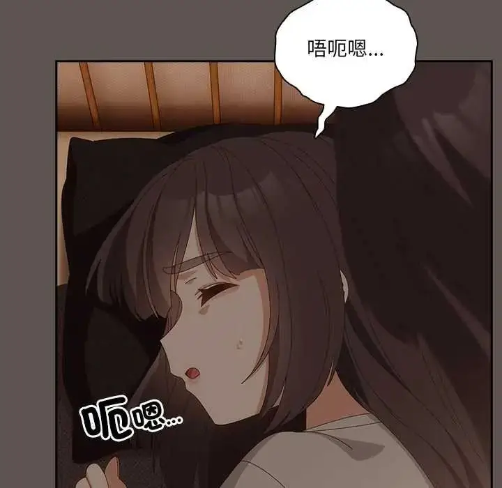 漫画《与众不同的兄妹/我家的掌上明珠》第63话第121张图