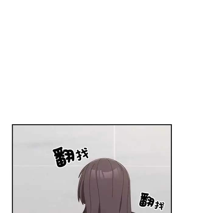 漫画《与众不同的兄妹/我家的掌上明珠》第63话第136张图