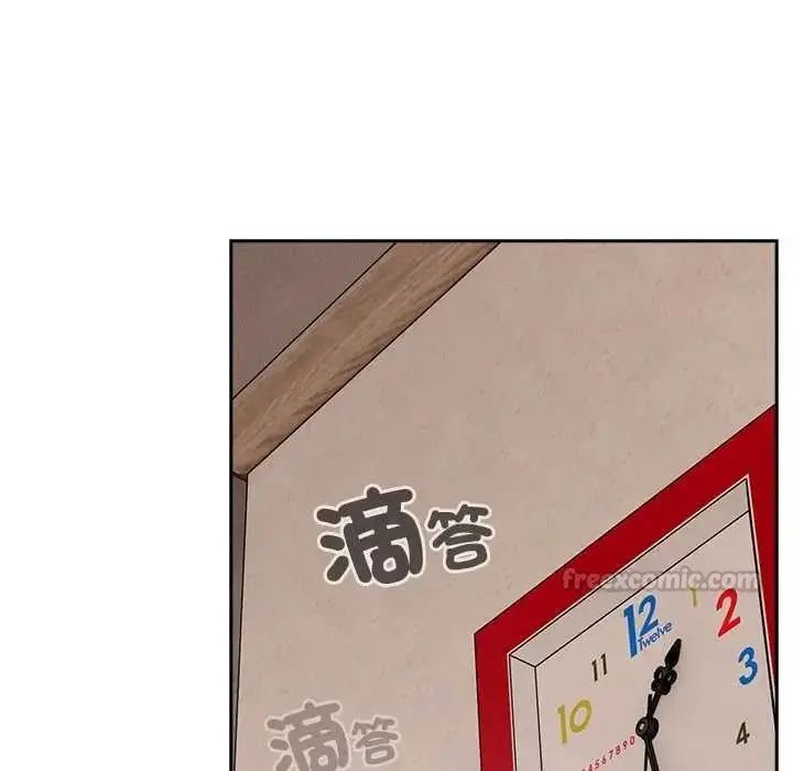 漫画《与众不同的兄妹/我家的掌上明珠》第63话第15张图