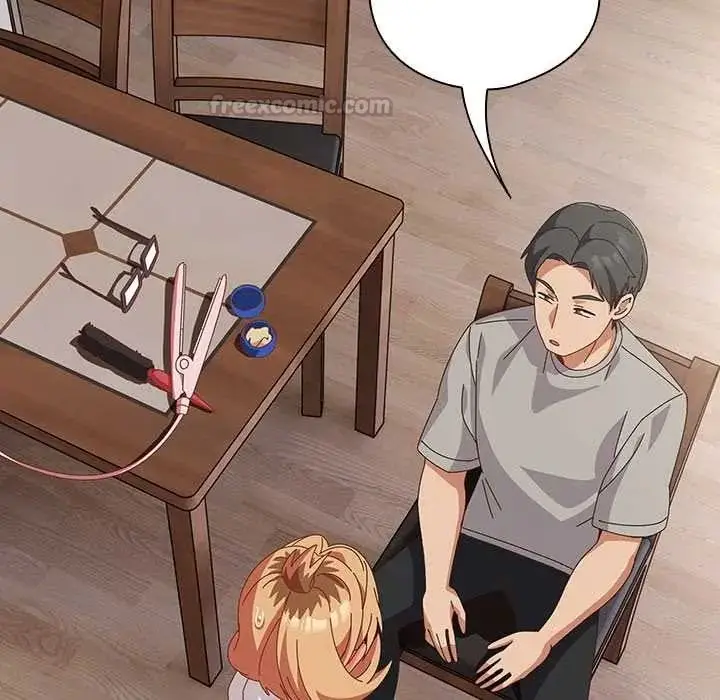 漫画《与众不同的兄妹/我家的掌上明珠》第63话第45张图