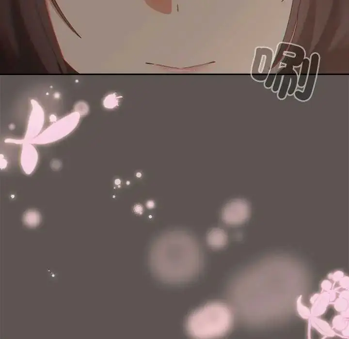 漫画《与众不同的兄妹/我家的掌上明珠》第63话第83张图