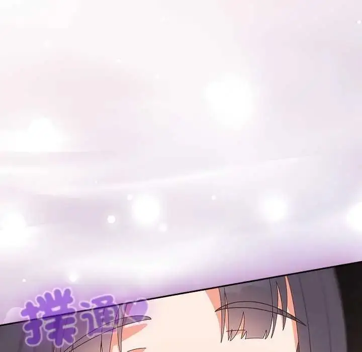 漫画《与众不同的兄妹/我家的掌上明珠》第64话第153张图