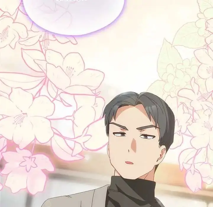 漫画《与众不同的兄妹/我家的掌上明珠》第64话第41张图