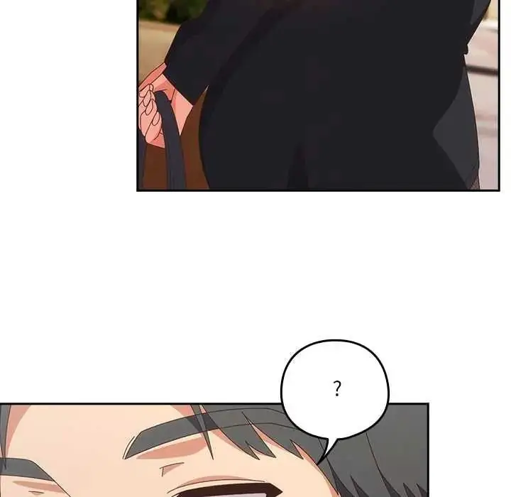 漫画《与众不同的兄妹/我家的掌上明珠》第64话第58张图