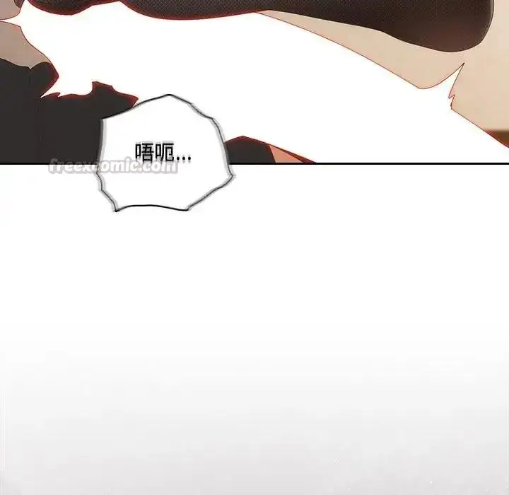 漫画《与众不同的兄妹/我家的掌上明珠》第65话第105张图